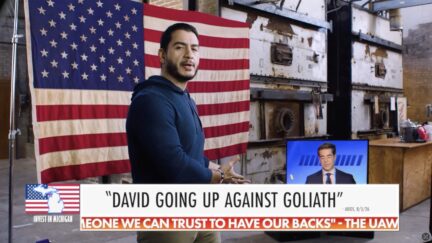 Abdul El-Sayed ad