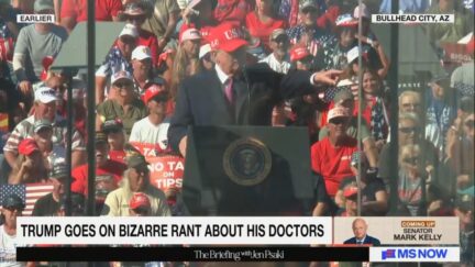 Trump rally