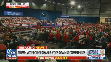 Trump rally